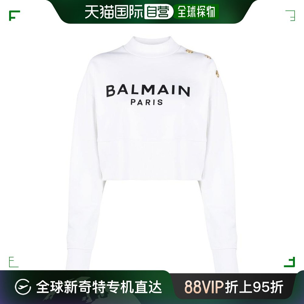 韩国直邮BALMAIN23SS毛衣女AF0JO040BB02GABGAB BLANC NOIR