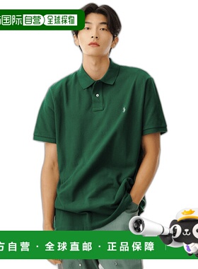 韩国直邮POLO RALPH LAUREN 男士Polo衫MNPOKNI1N820334-300 SSKC