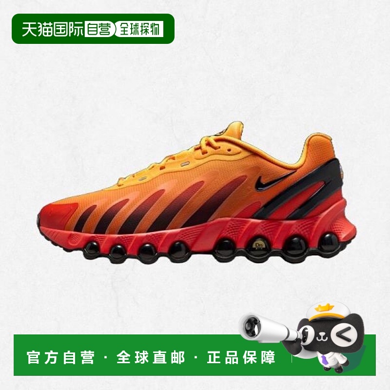 韩国直邮NIKE Air max DN8 - 800 FQ7860 2470546耐克