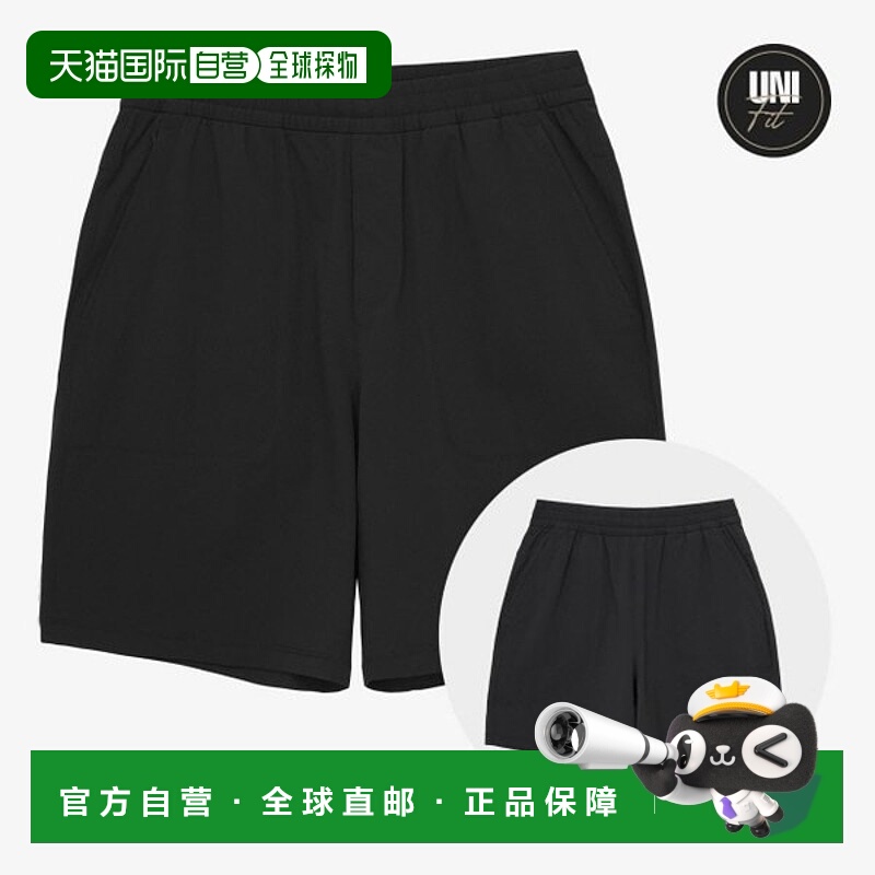 韩国直邮THE NORTH FACE The North Face 短裤 DQC NS6NQ09A 坎特