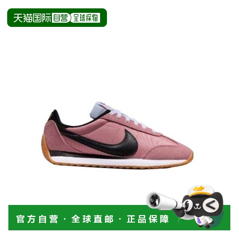 韩国直邮NIKE sqj hm4771-601 pacific 7797134耐克