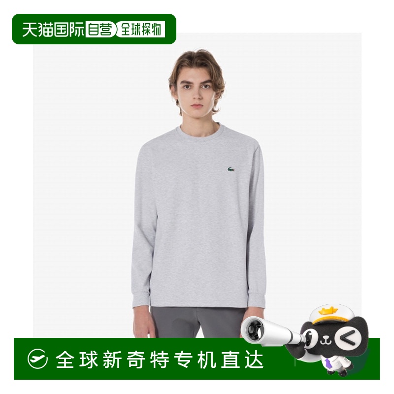 韩国直邮LACOSTE 男士T恤TH342E-54NCCA潮流时尚穿搭舒适 高级感