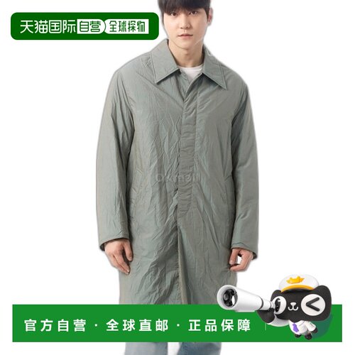韩国直邮OUR LEGACY BLITHE 闪亮橄榄色褶皱 Solaro 外套 (M4241B
