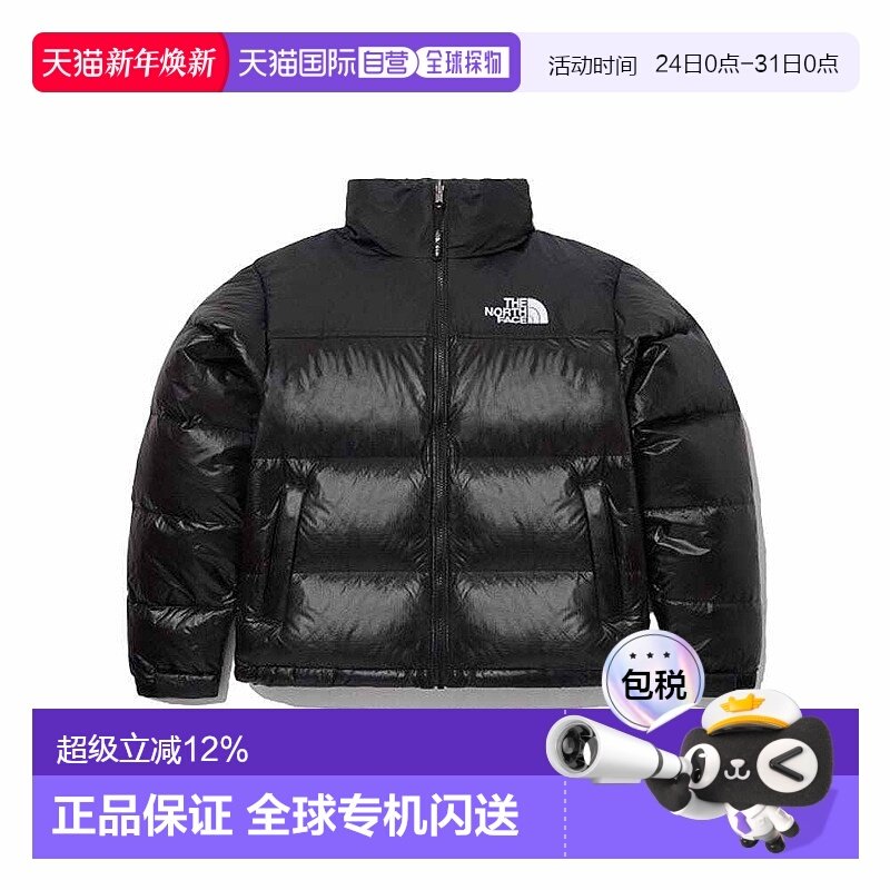 韩国直邮TheNorthFace北面男女鹅绒羽绒服轻薄保暖韩版NJ1DP74A