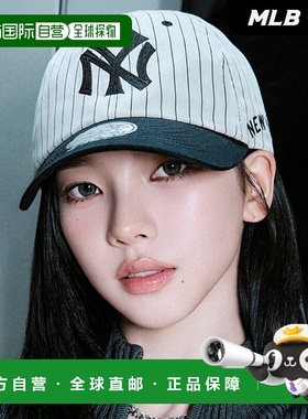 韩国直邮MLB Signature Stripe Unstructured Ballcap NY（黑色）