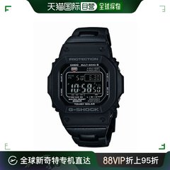 韩国直邮[Gshock] 电子手表[Turf Solar/电波] GW-M5610BC-1DR