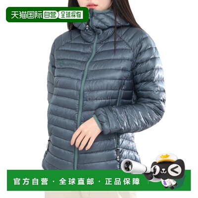 韩国直邮Cumulus Inverse Lady 深石色羽绒服 中长款外穿女装 202