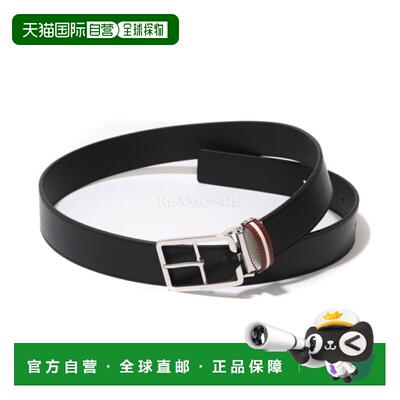 韩国直邮BALLY MBB05LVT989-U901P 腰带皮带