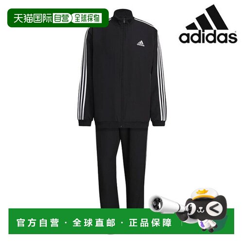 韩国直邮adidas 阿迪达斯套装 /R9- GK9950 / AEROREADY ESSENTIA