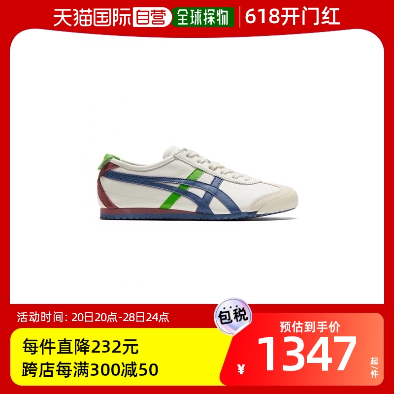 韩国直邮Onitsuka Tiger鬼塚虎休闲鞋1183A201_115MEXICO 66