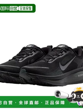 韩国直邮NIKE [韩国] 耐克 Vomero 18 黑色深烟灰色 HM6803-005