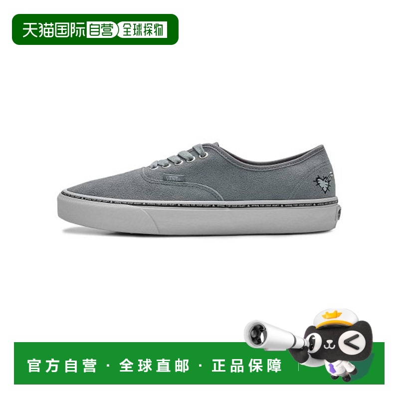 韩国直邮VANS 休闲鞋 VN0A5KS99DK1足下工业 舒适百搭 品牌正品