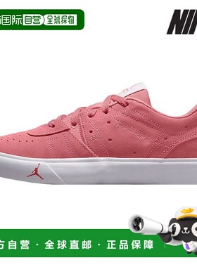 韩国直邮NIKE 女式跑步鞋 T6 DN1857 800 女式乔丹系列 ES_P41004