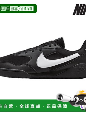 韩国直邮NIKE 耐克运动鞋 /U1- HQ4502-001/Men's Terramanta