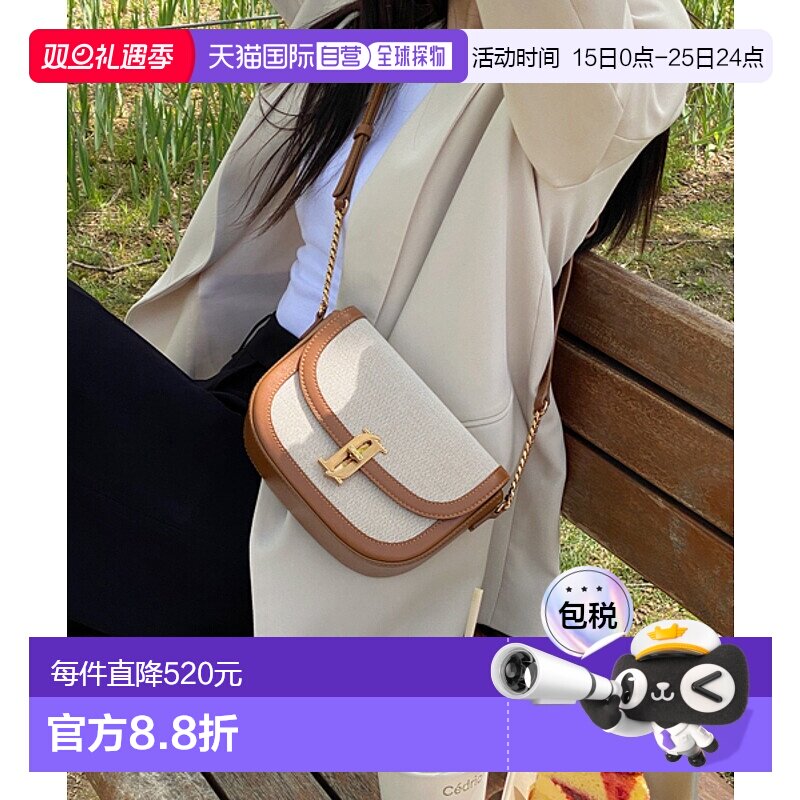 韩国直邮J.ESTINA首饰正品精致IU同款韩系百搭时尚斜挎包JHNCHE2B