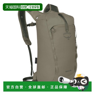 韩国直邮OSPREY DAYLITE 15L双肩包运动休闲户外登山OPB0ABD101