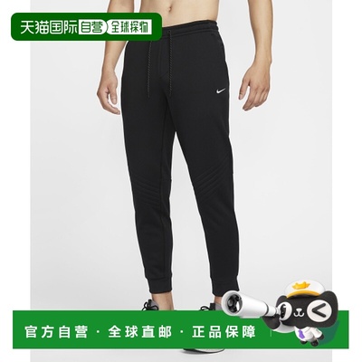 韩国直邮NIKE 男士男装休闲裤FZ1110-010 | M NK TF RPL THRMA SP