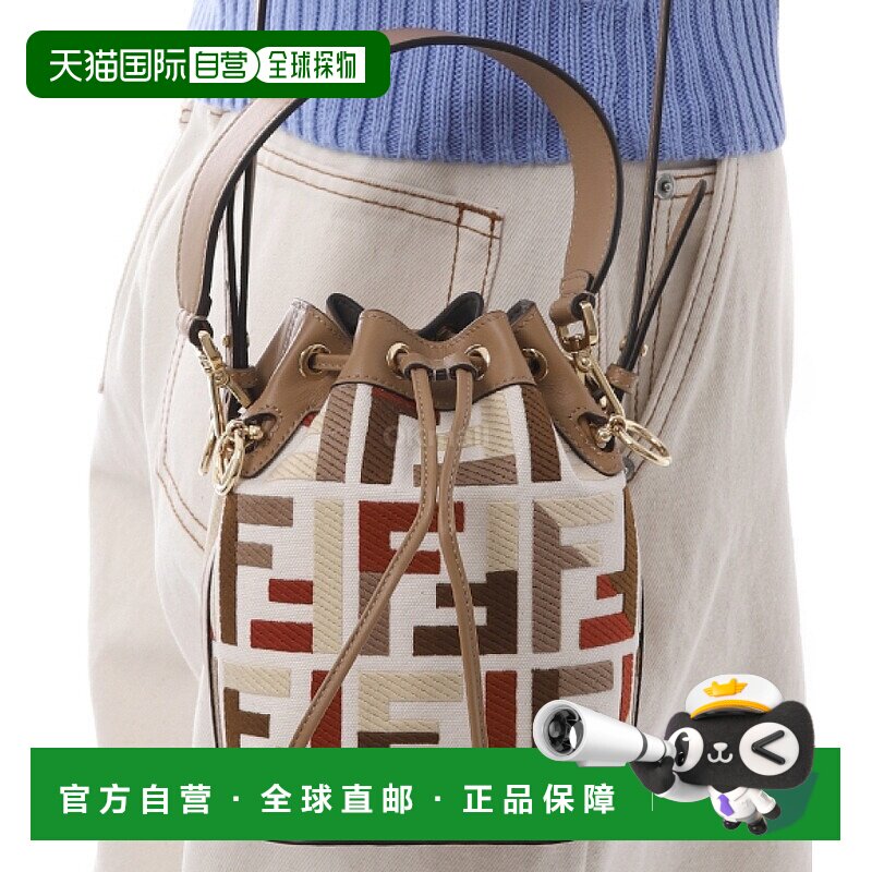 韩国直邮FENDI 迷你 MON TRESOR CANVAS RICAMO (8BS093 AYDF F1T