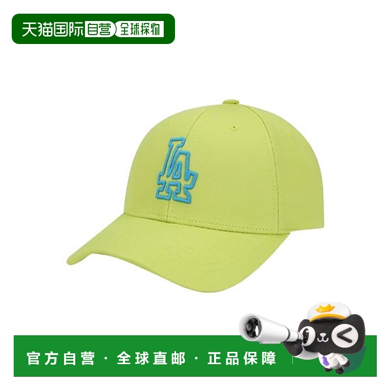 韩国直邮MLB MLB Kids Embroidered Point Ballcap 72CPIA011-07G