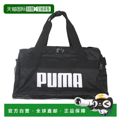 韩国直邮PUMA Puma Challenger 22L Xsmall XS Duffel Bag 运动足