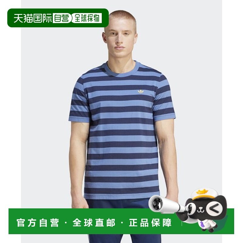 韩国直邮ADIDAS阿迪达斯运动日常舒适T恤IR7588高档时尚百搭舒适