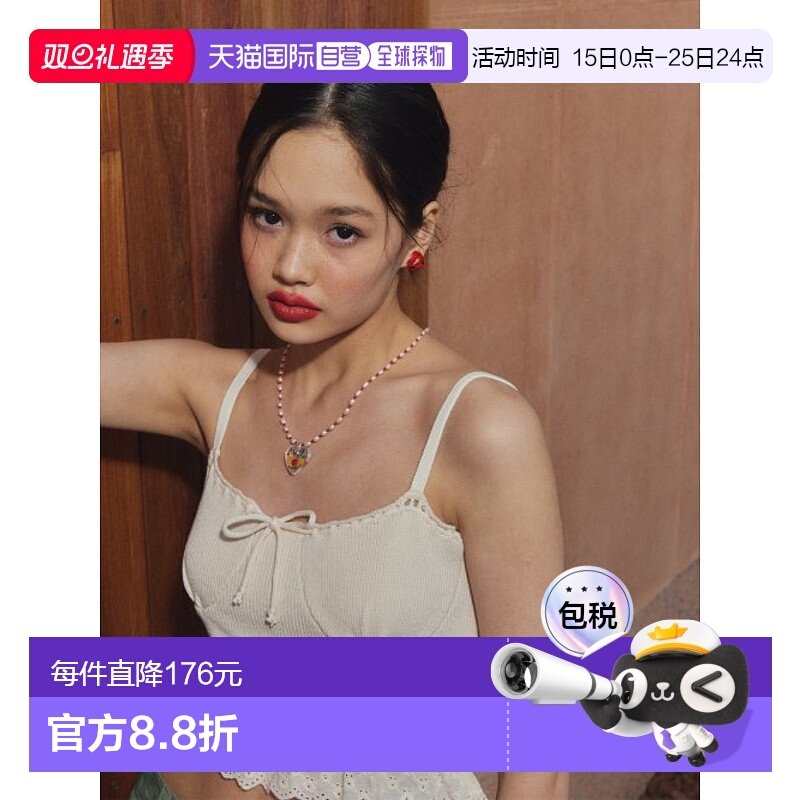 韩国直邮ASIF CALIE 女士吊带衫CA23AKN008IV性感背心