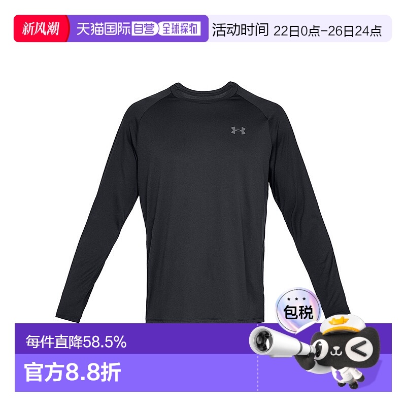 韩国直邮Under Armour Tech 训练运动健身长袖T恤 男款 黑色/1328