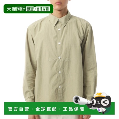 韩国直邮AURALEE FINX 梭织防寒衬衫 - 卡其米色 (A26SS01SW) 长