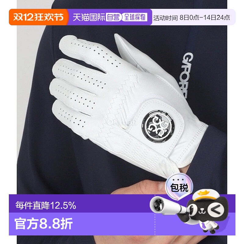 自营｜Gfore高尔夫手套男款白色休闲耐磨实用GMG00001-S/ONX