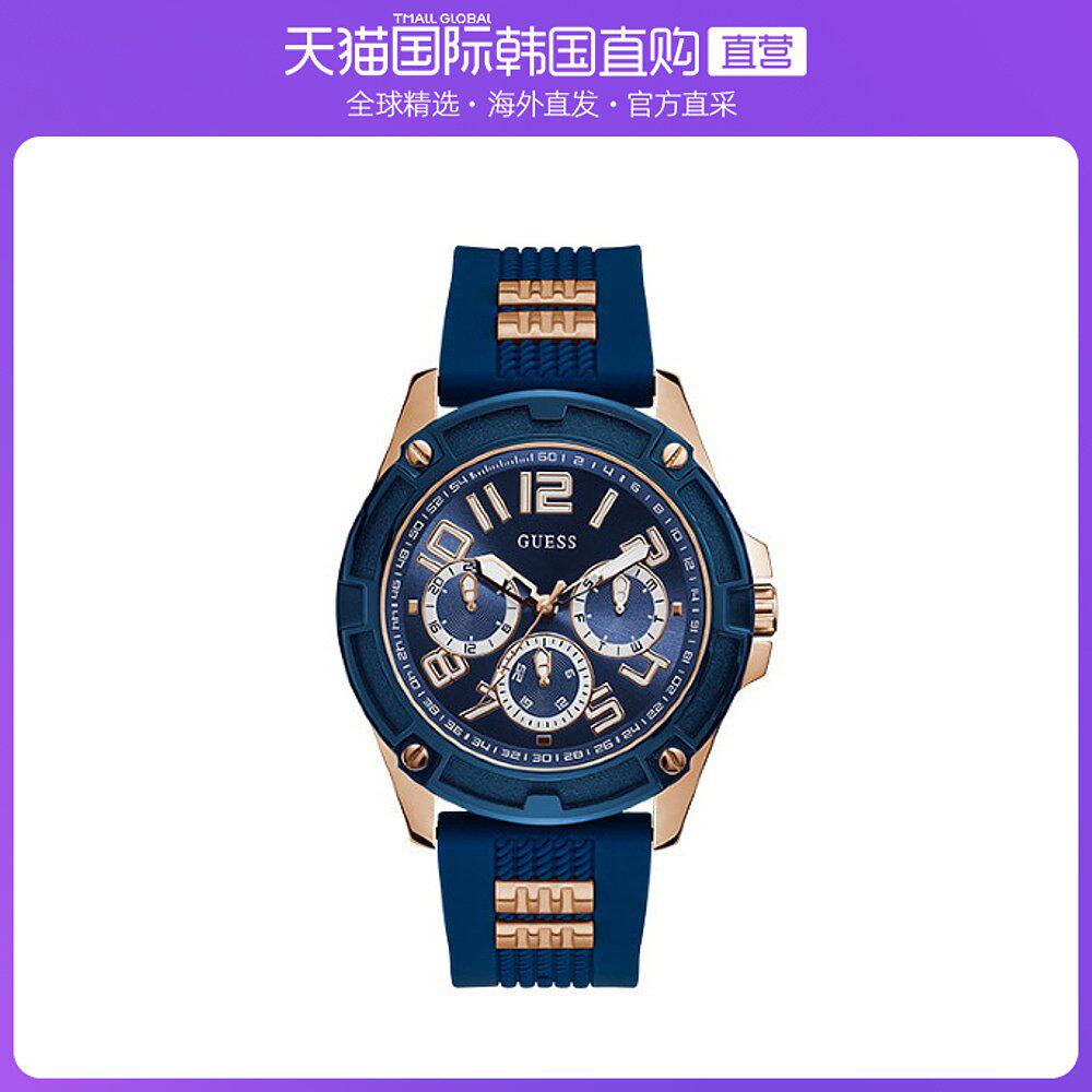 Suppose与guess的区别 时尚女装 休闲男装 天天特价 9块9包邮 忆美时尚 特卖场