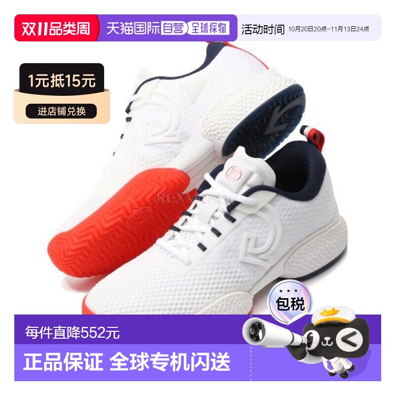 韩国直邮GFORE 休闲鞋网布舒适潮流防滑透气低帮高尔夫球鞋运动鞋