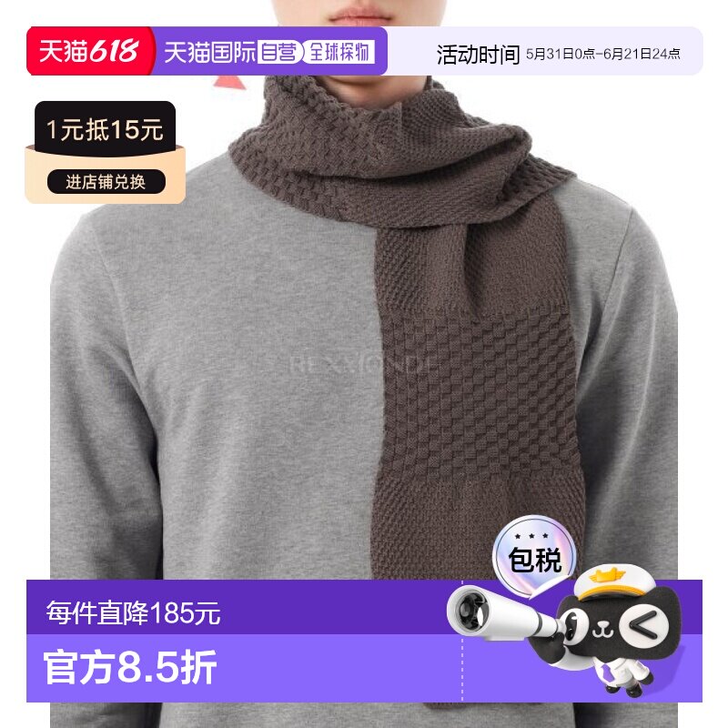 韩国直邮Paul Smith M1A 151MK N199 62 围巾配饰