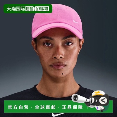 韩国直邮NIKE M Nike Hat CQK FZ5698-675 Club Unstructured Cap