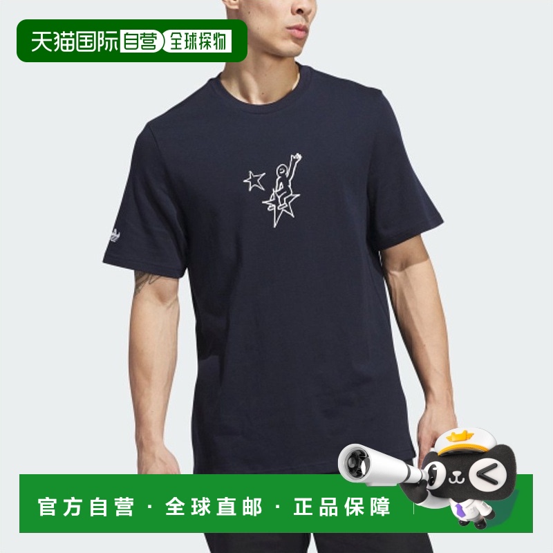 韩国直邮ADIDAS阿迪达斯正品韩版秋冬新款运动时尚男款T恤IZ4860