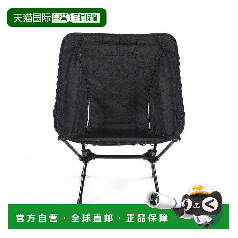 自营｜HELINOX 野营专门品牌户外椅子套凳子套10224折叠椅