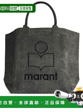 韩国直邮Isabel Marant 手提包 PM0001FAA1X19M02GY 灰色