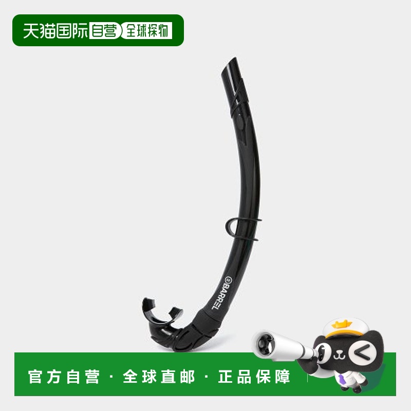 韩国直邮BARREL 女士呼吸管/呼吸器5004605572 BASIC ROLLUP SNORK