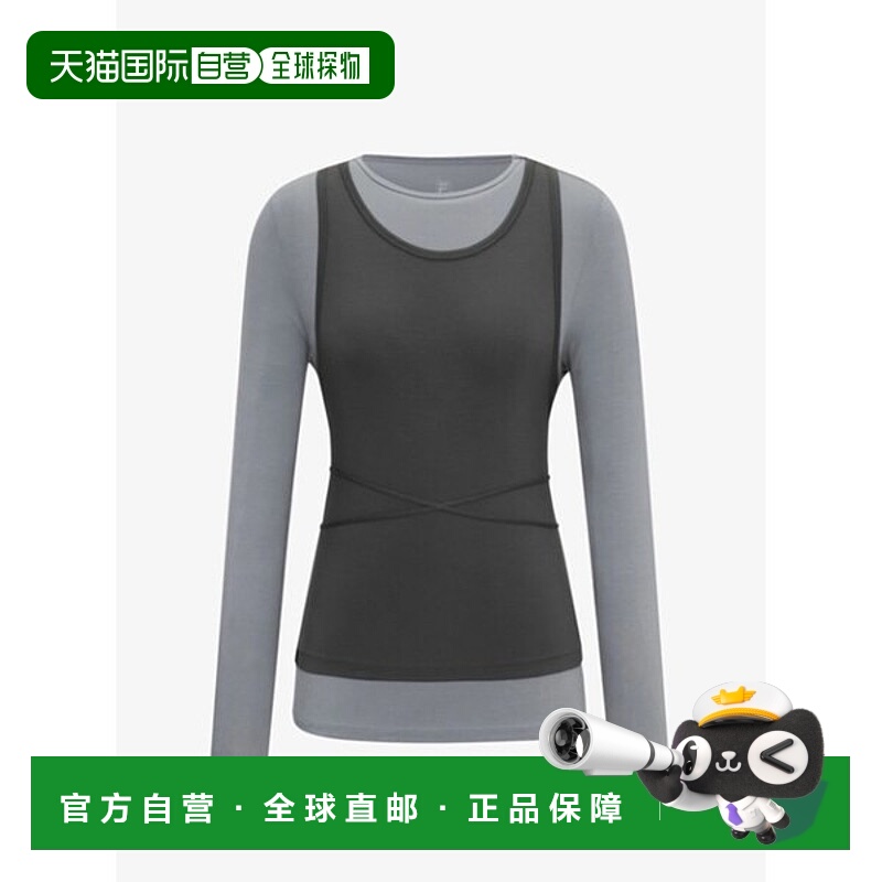 韩国直邮FILA Wheela 2in1 多层罩衫 FS253RL02F002 041 442