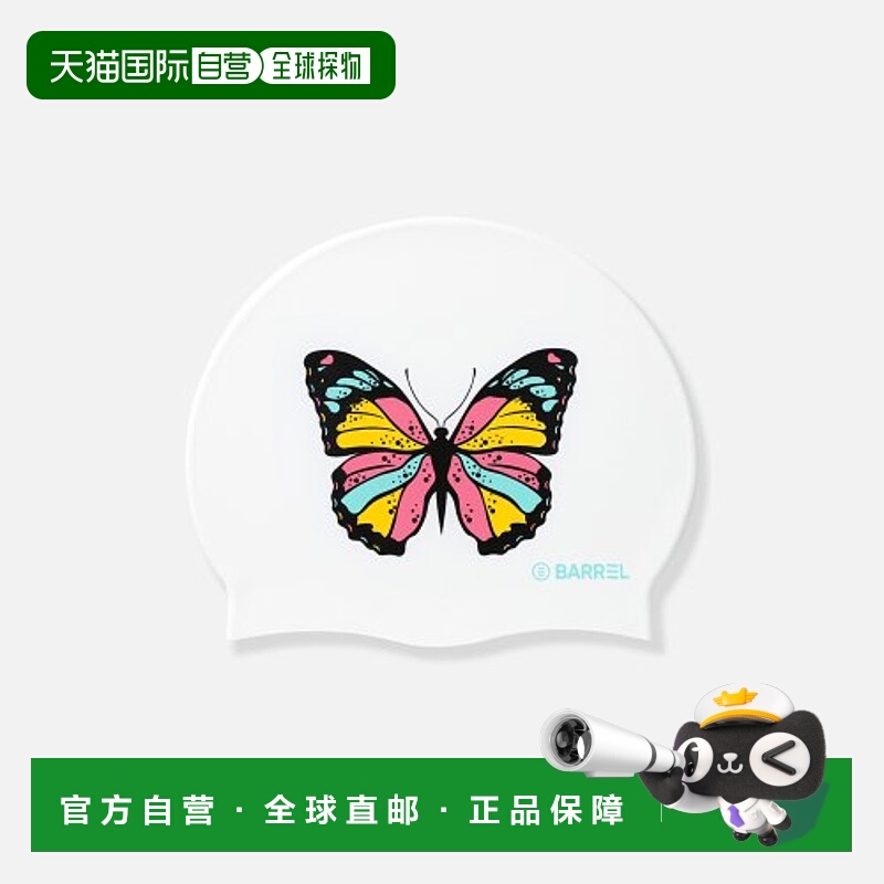 韩国直邮BARREL 女士泳帽5004866126 BUTTERFLY SILICONE SWIM CAP