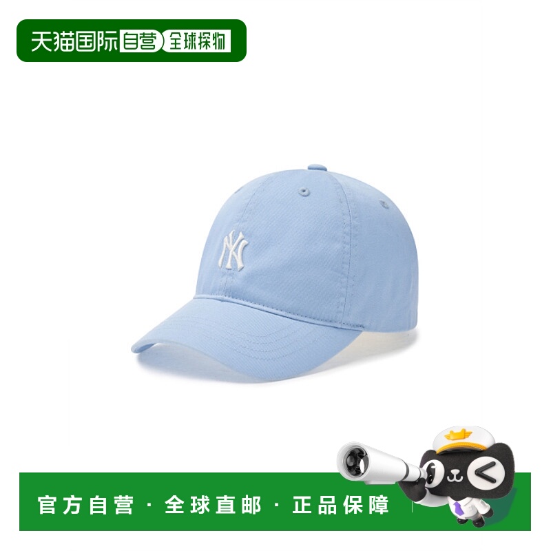 韩国直邮MLB KIDS 童装帽子7ACP7704N-50SBS儿童