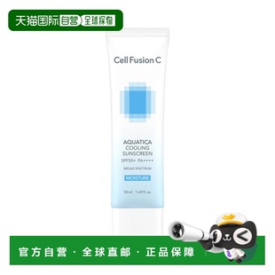 韩国直邮秀肤生 Cell Fusion C AQUATICA COOLING SUNSCREEN SPF5
