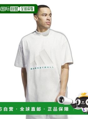 韩国直邮ADIDAS阿迪达斯正品韩版秋冬新款运动时尚男款T恤IW5645