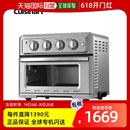 60KR 韩国直邮Cuisinart美膳雅电烤箱17L多功能一体烘焙空炸锅TOA