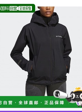 韩国直邮ADIDAS阿迪达斯运动日常舒适夹克 HM4054_SH614外套