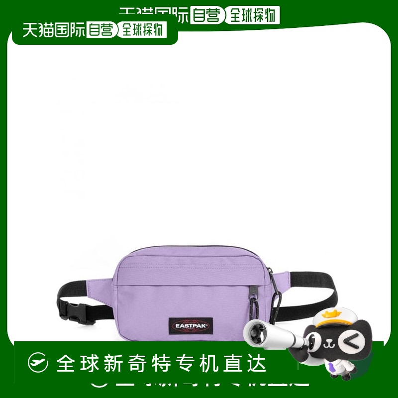 韩国直邮kipling  单肩包