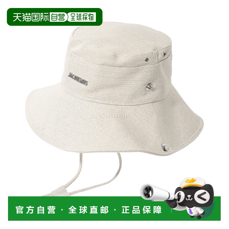 韩国直邮JACQUEMUS 鲍勃 德尼姆 (255AC721 5113 110) 渔夫帽新款