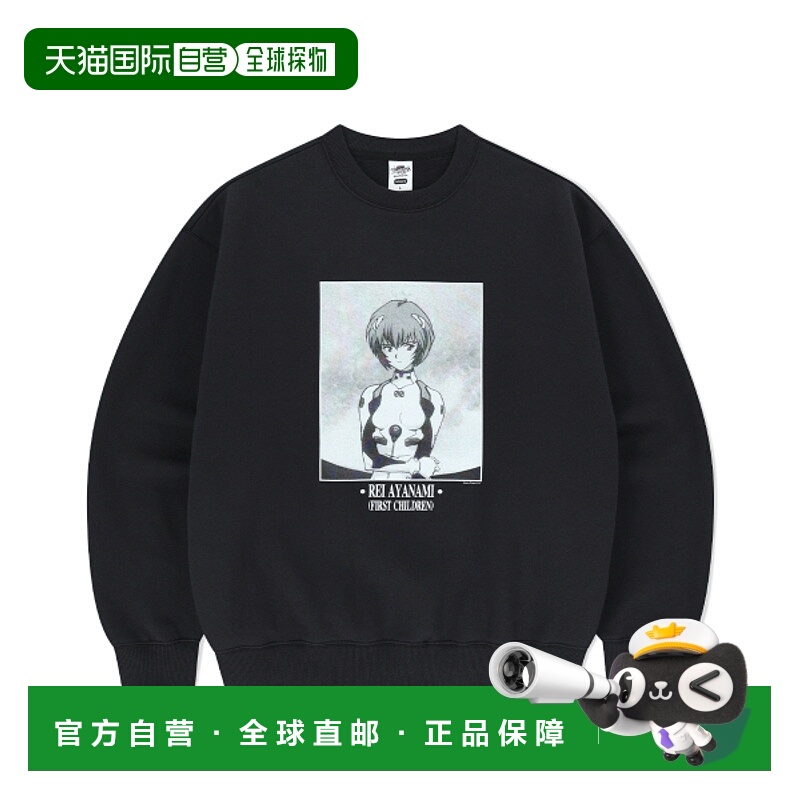 韩国直邮MAHAGRID 男士卫衣MG2EFMM443BBK FLY ME TO THE MOON SW