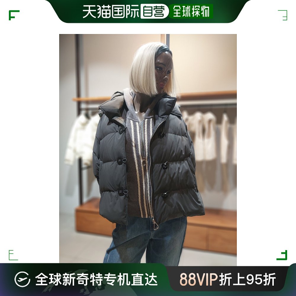 韩国直邮BENETTON/贝纳通 袖子针织配色连帽羽绒服 BAPD69261