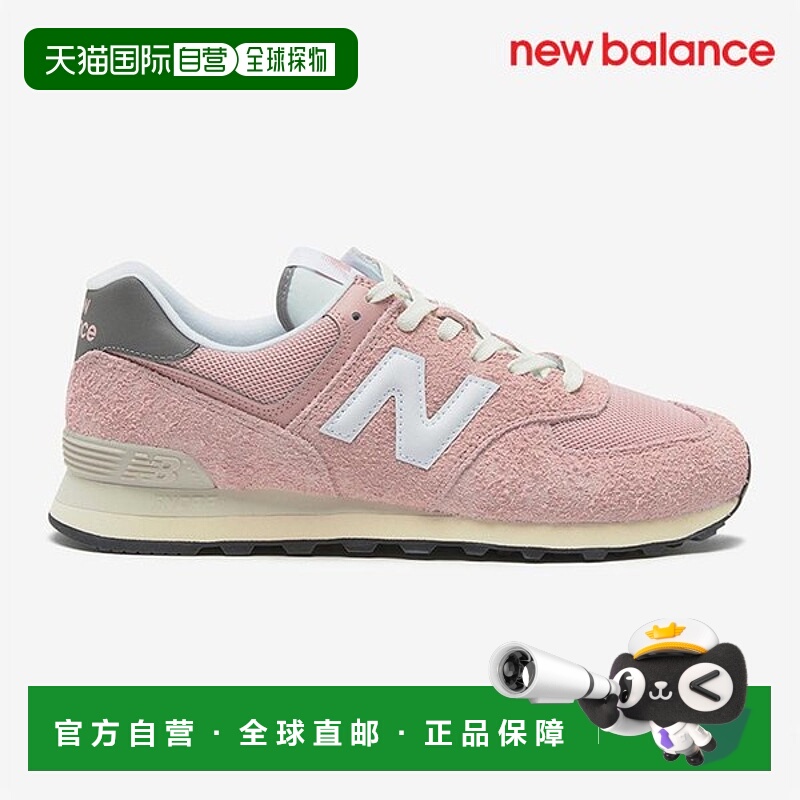 韩国直邮NEW BALANCE New Balance 运动鞋 /U6- NBP7ES111P 25 /