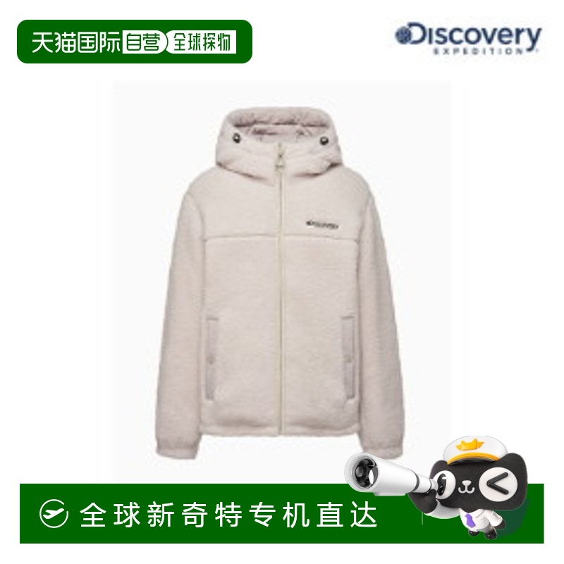 韩国直邮DISCOVERY探索鹅绒短款双面羽绒服女款米色DWDJ54016系列